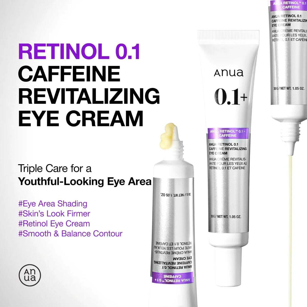 ANUA RETINOL 0.1 CAFFEINE REVITALIZING EYE CREAM 30 G