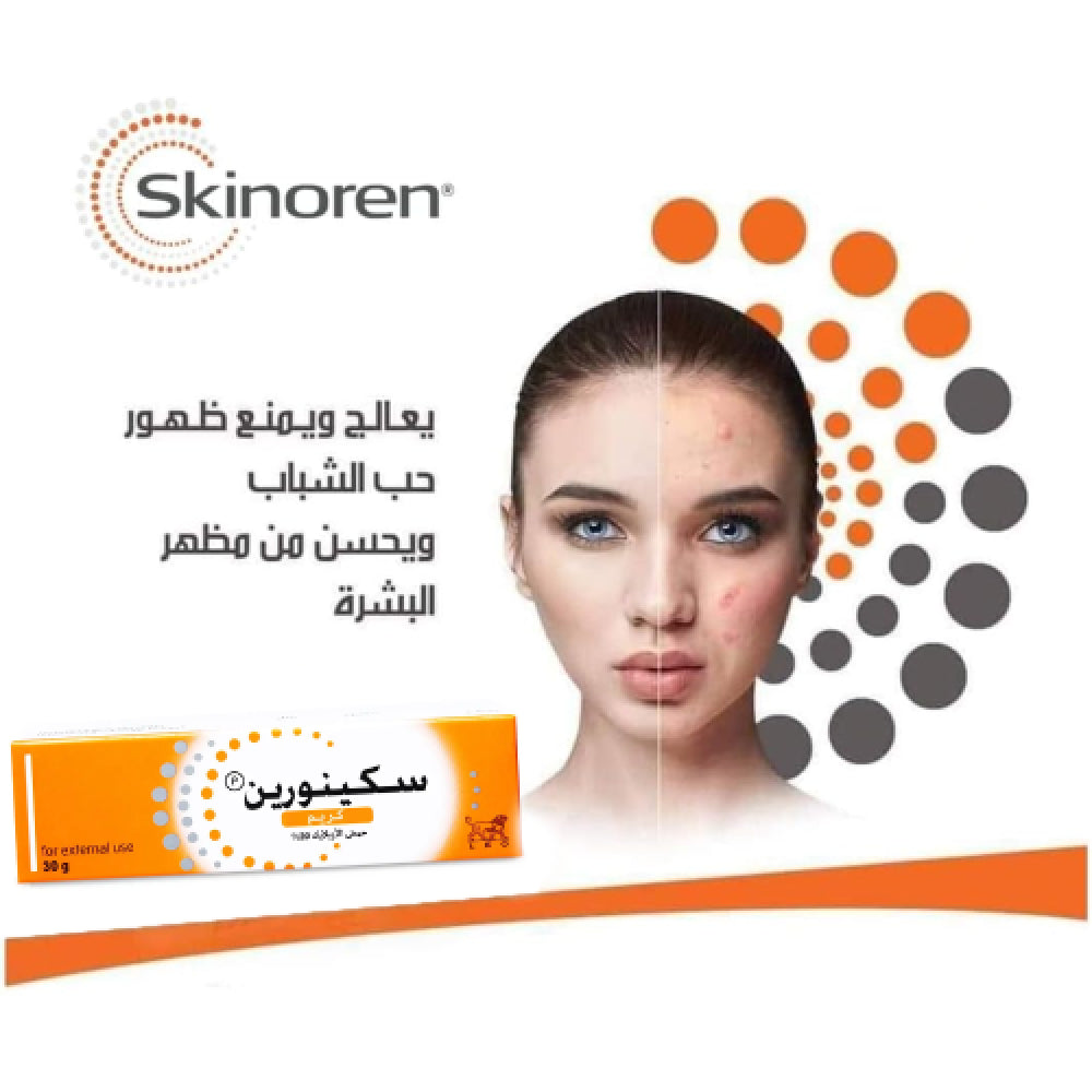 SKINOREN AZELAIC ACID 20% CRÈME 30G