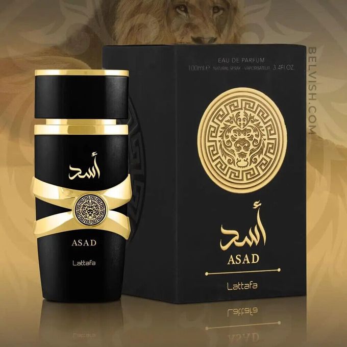 LATTAFA ASAD EAU DE PARFUM 100 ML (DUPE SAUVAGE ELIXIR DE DIOR)