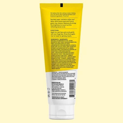 ACURE BRIGHTENING ( ECLAIRCISSANT ) FACIAL SCRUB 118ML