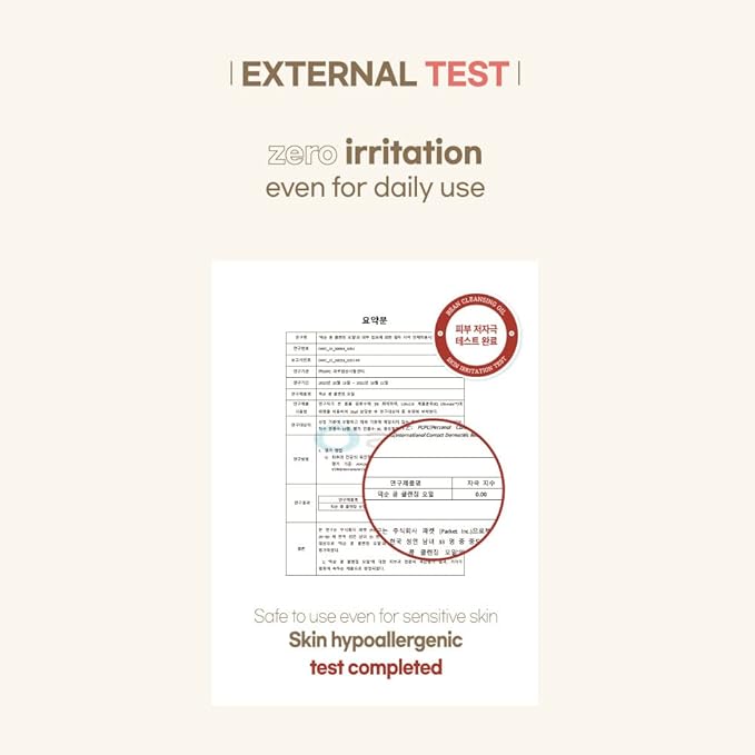 MIXSOON BEAN CLEANSING OIL 195ML