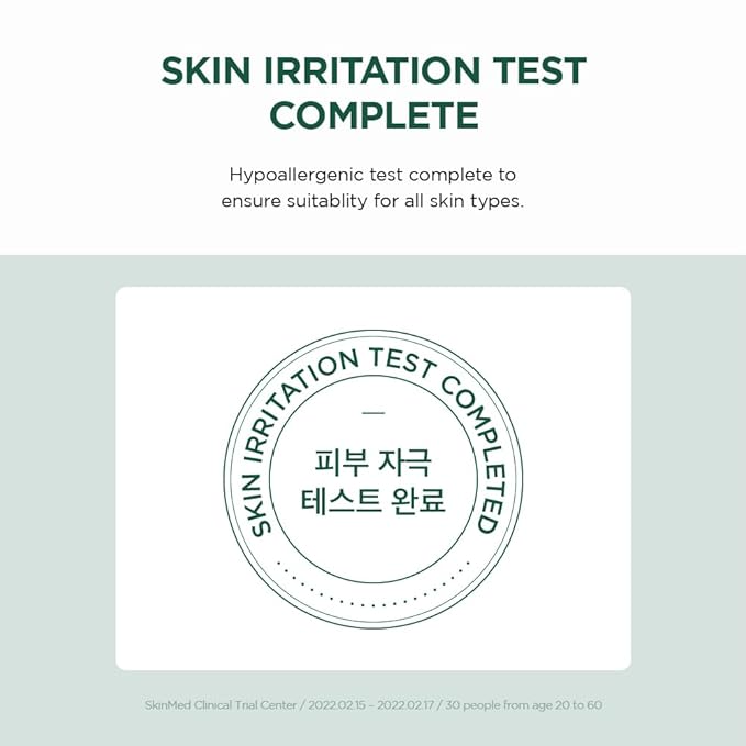 MADAGASCAR CENTELLA TEA TRICA B5 CREME 75ML