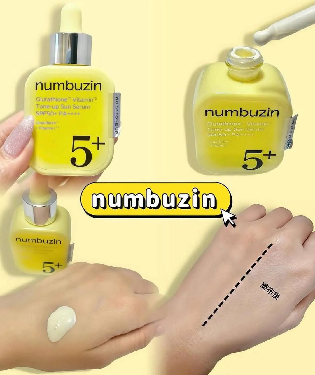 NUMBUZIN NO 5 GLUTATHIONE VITAMIN TONE UP SUN SERUM 30ML