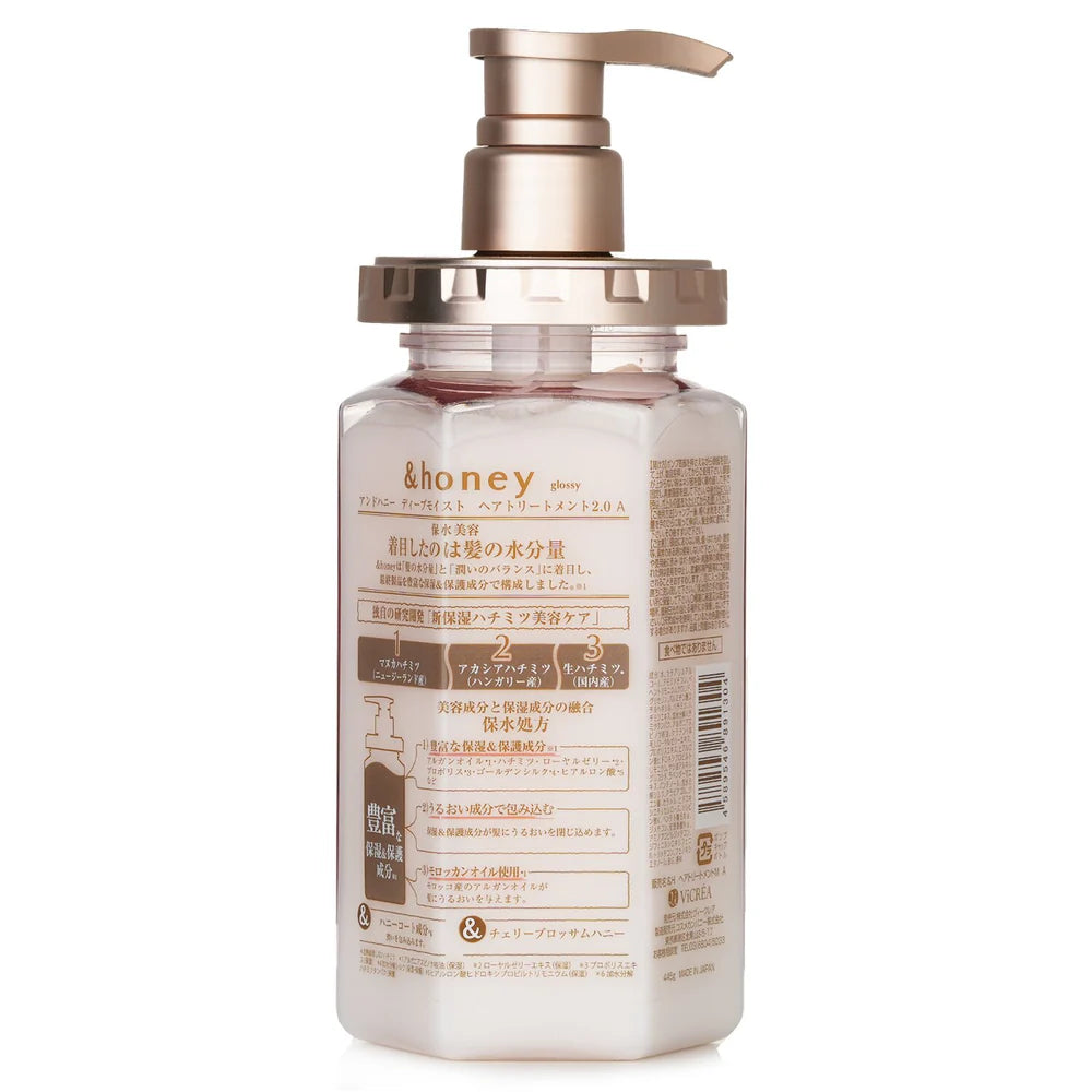 &HONEY DEEP MOIST CHERRY BLOSSOM HONEY TREATEMENT 445 G