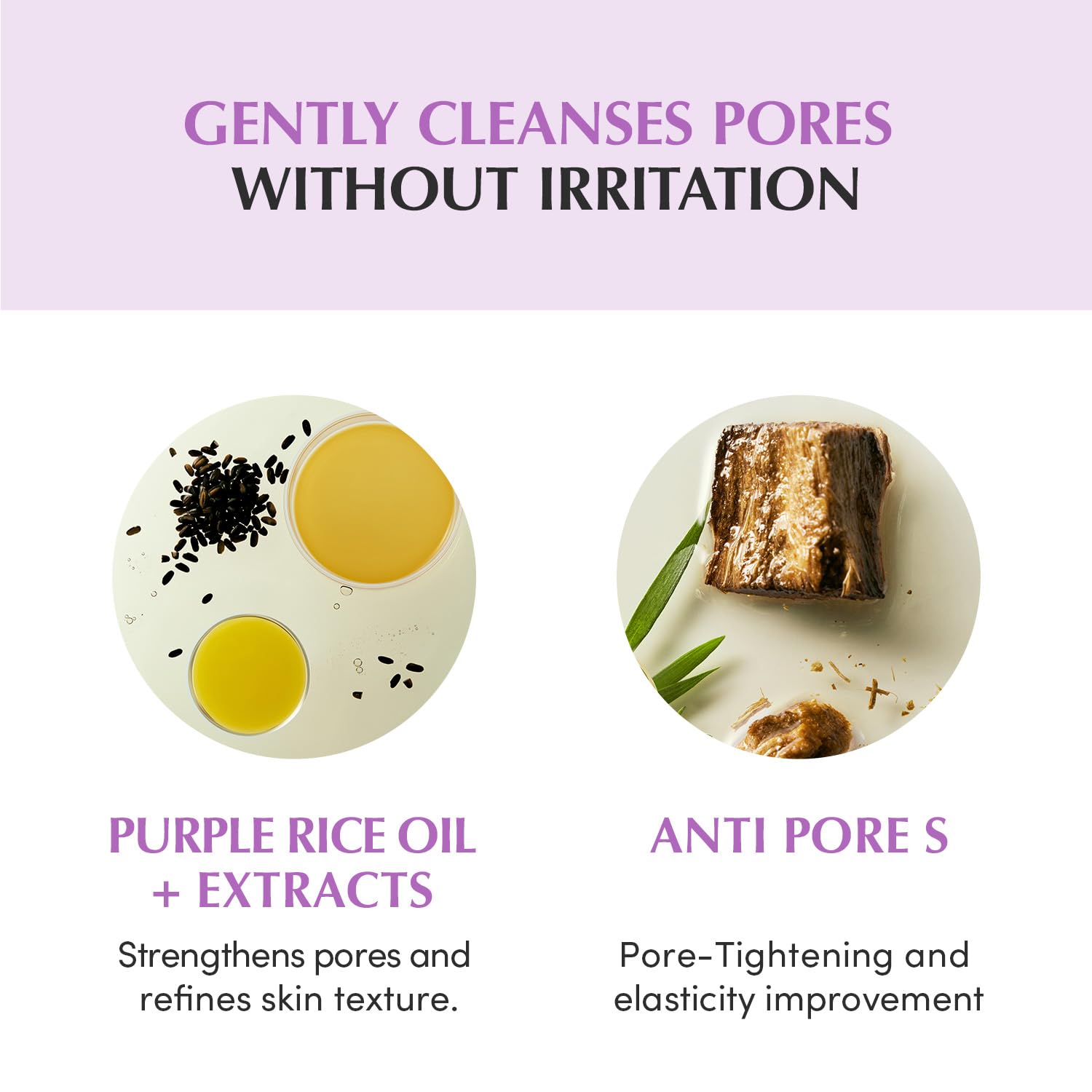 EQQUALBERRY PURPLE RICE PORE SMOOTHING CLEANSING OIL 200ML