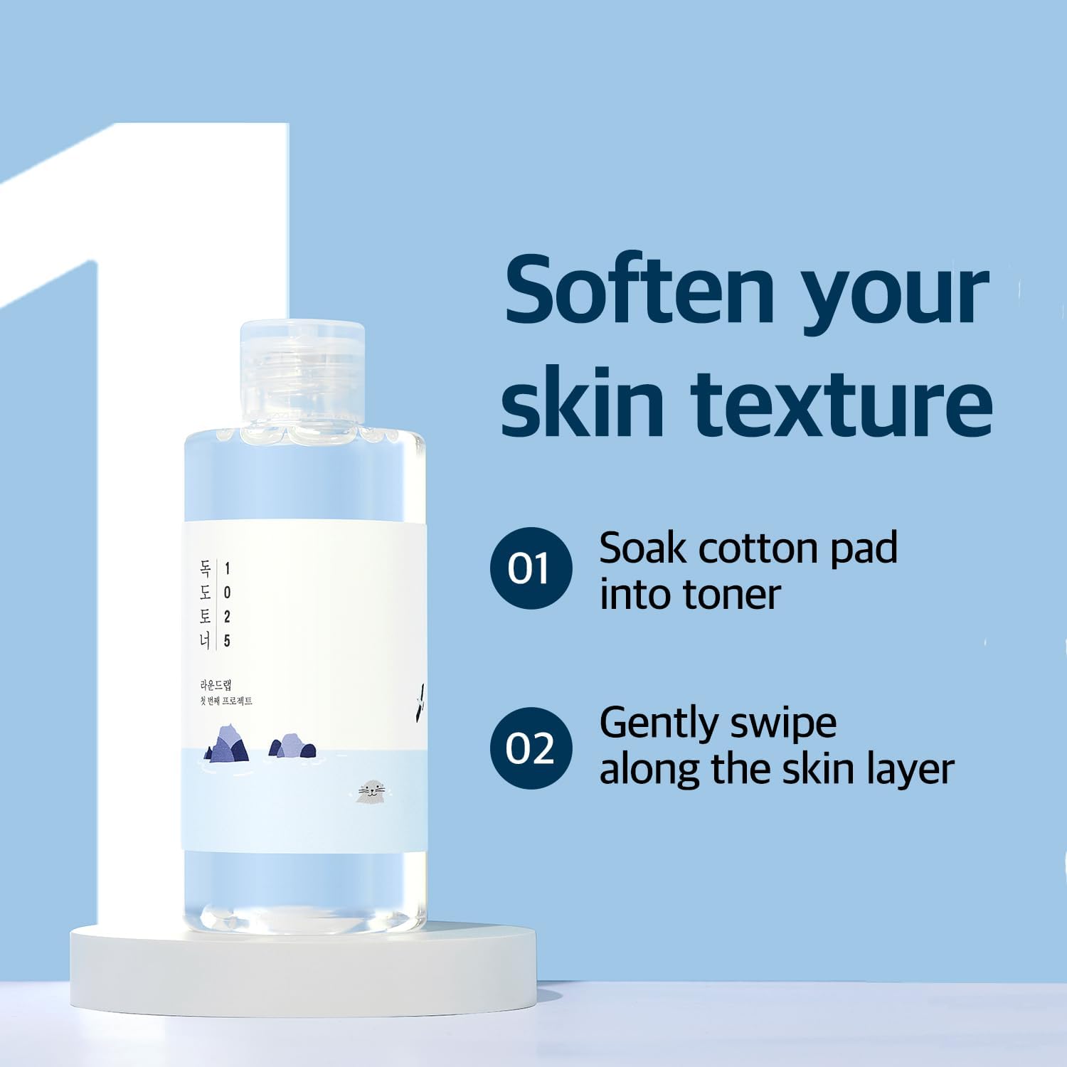 ROUND LAB 1025 Dokdo Toner 500 ml ( GRAND FORMAT )