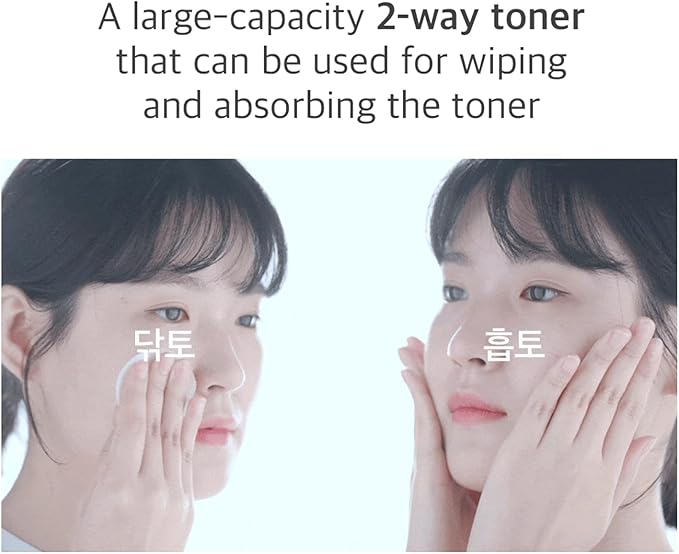 MIXSOON HEARTLEAF TONER -04- 150ML