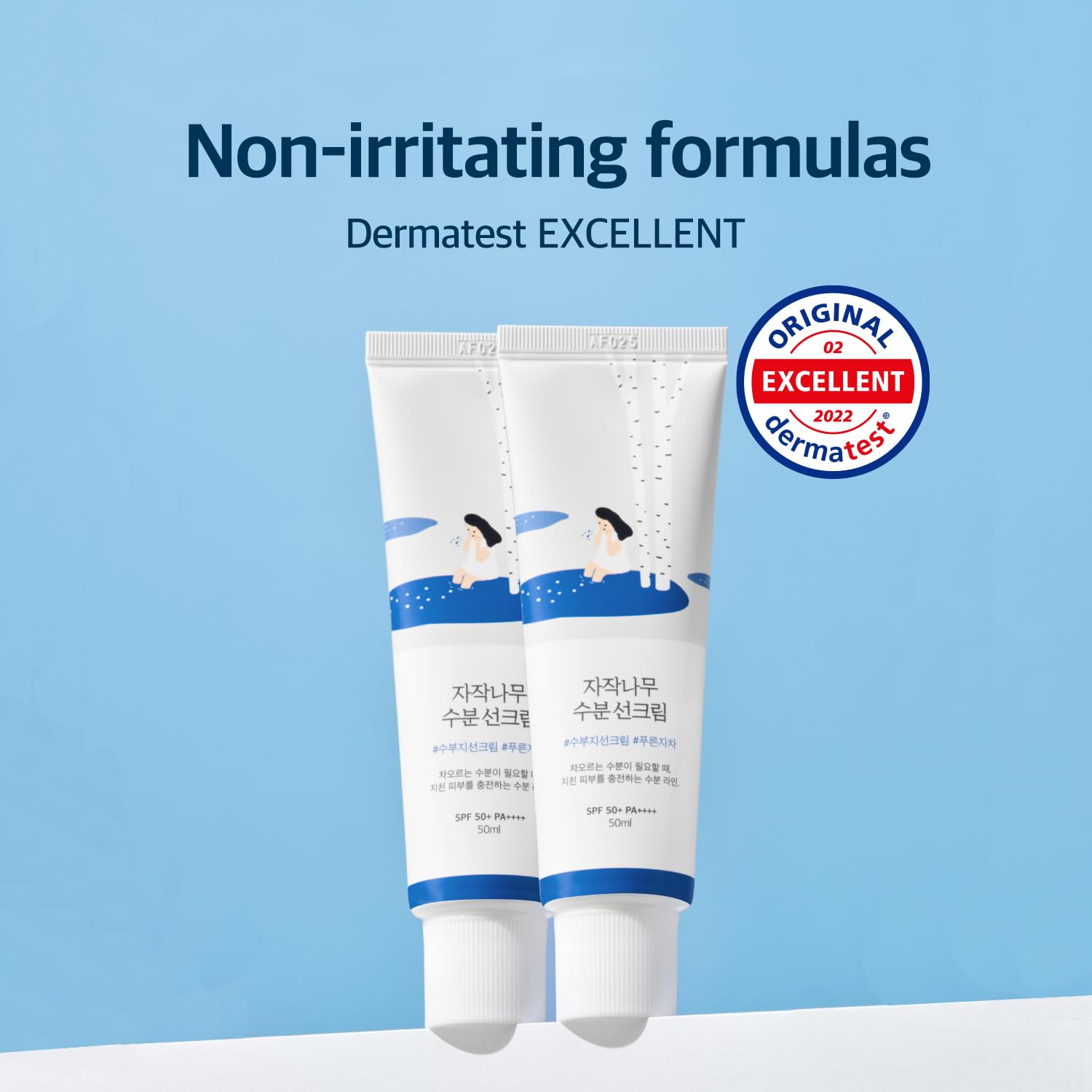 ROUND LAB BIRCH JUICE MOISTURIZING SUN CREAM SPF50+ 50 ML