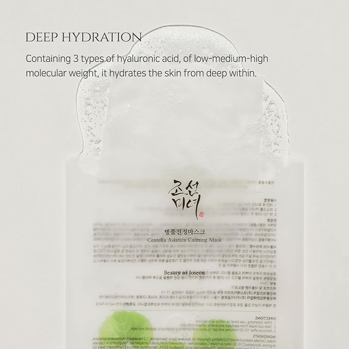 BEAUTY OF JOSEON CENTELLA ASIATICA CALMING MASK