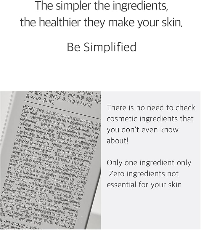 MIXSOON HEARTLEAF TONER -04- 150ML