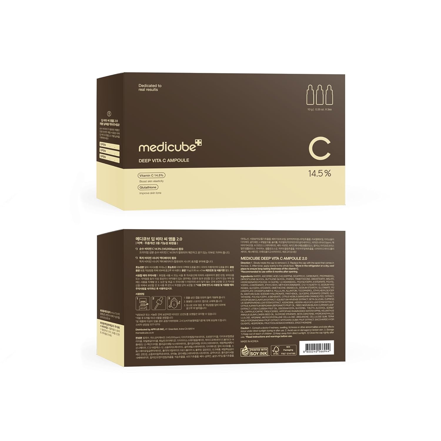 MEDICUBE DEEP VITA C AMPOULE 14,5% (10GX3)