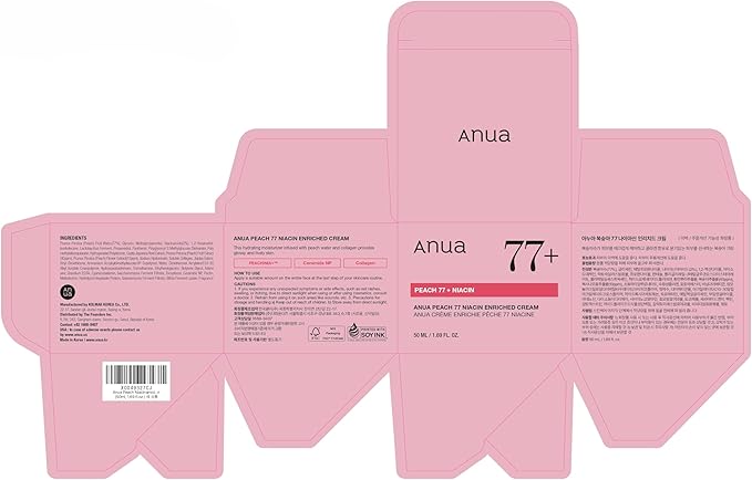 ANUA CRÈME HYDRATANTE 77 NIACIN ENRICHED CREAM 50ML