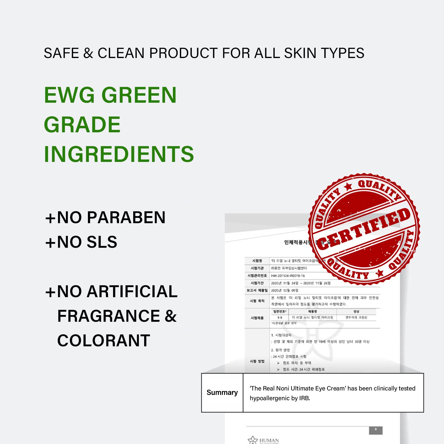 CELIMAX NONI EYE CREAM 20ML