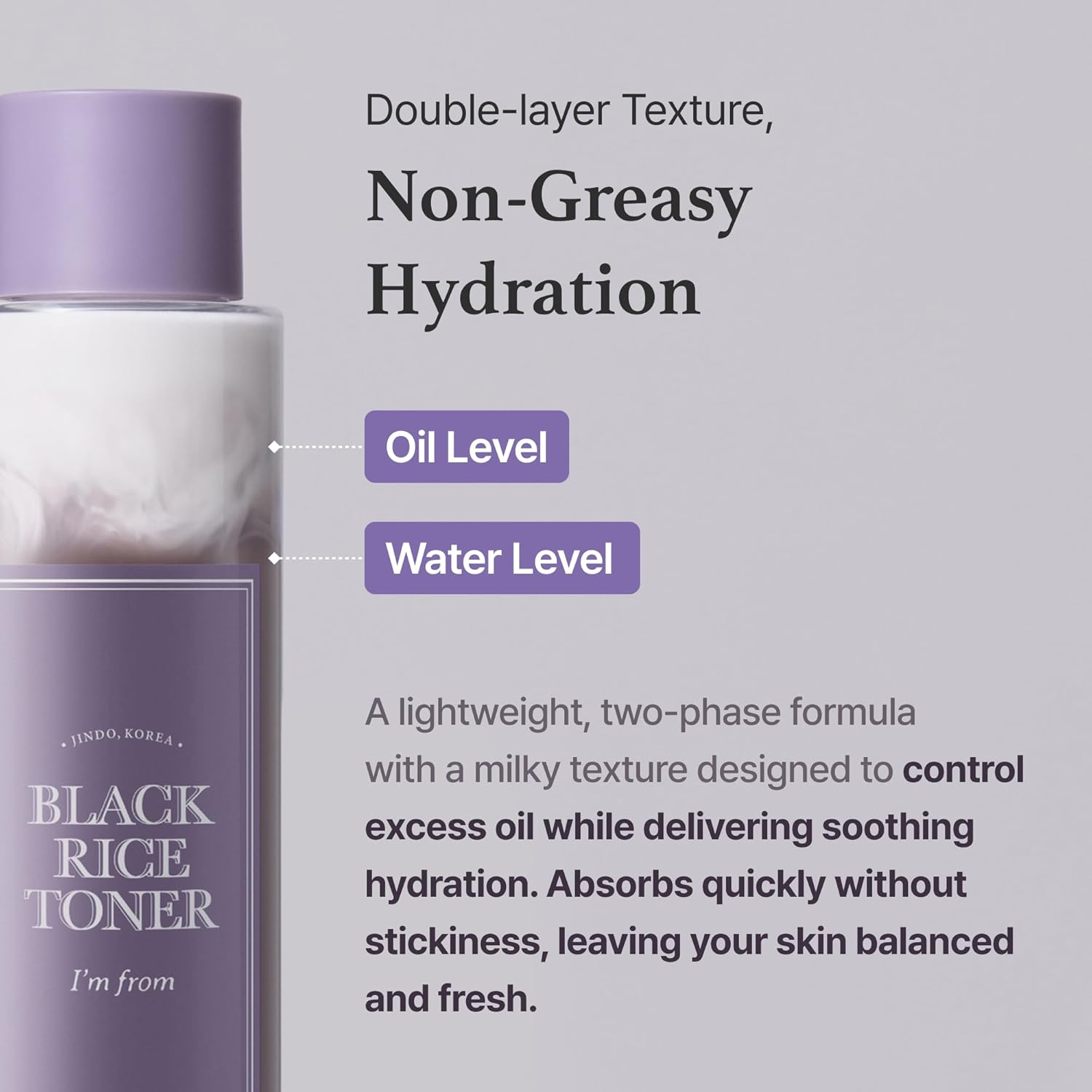 I'M FROM BLACK RICE TONER 150ML