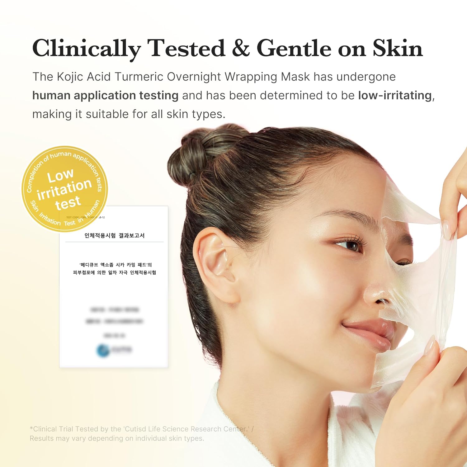 MEDICUBE KOJIC ACID TURMERIC NIGHT WRAPPING MASK 75ML