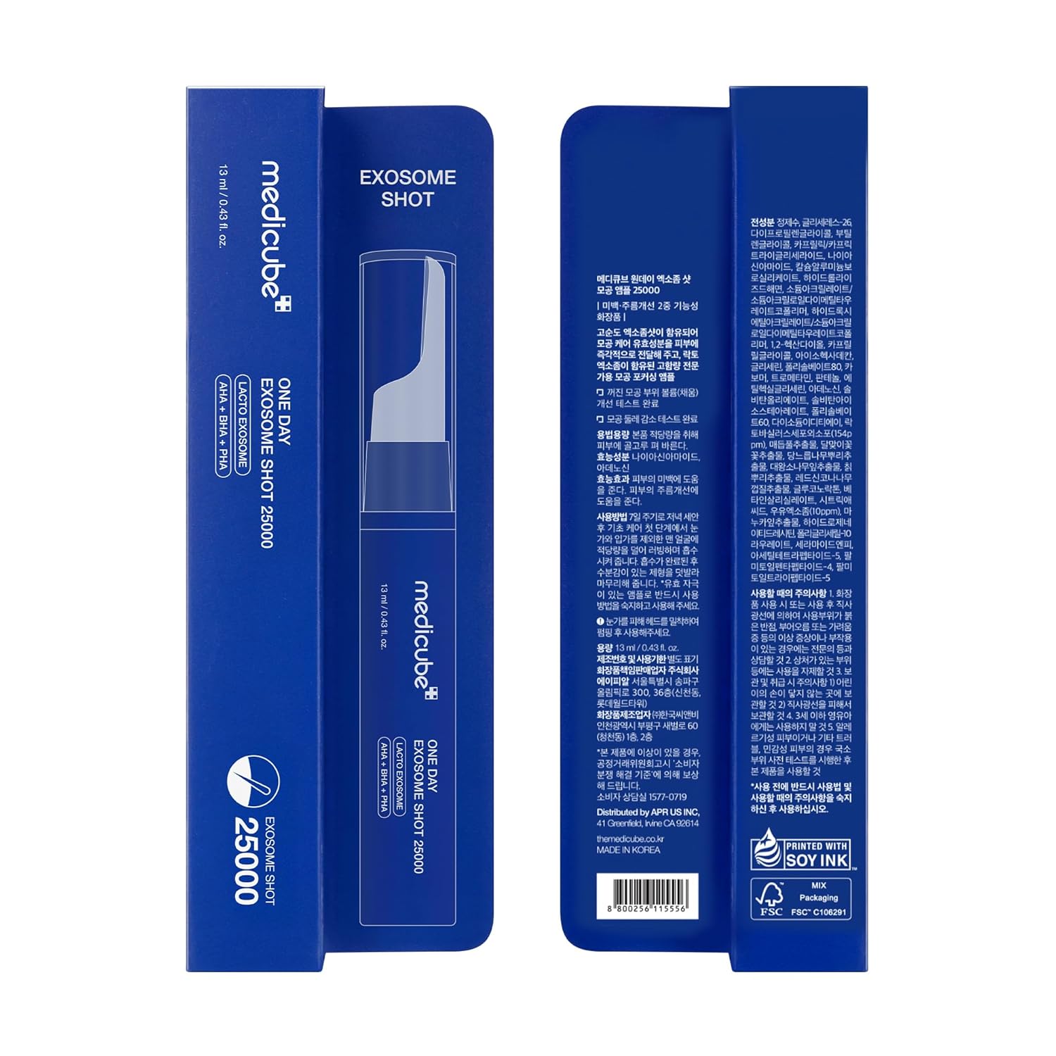 MEDICUBE ONE DAY EXOSOME SHOT 25000 13ML