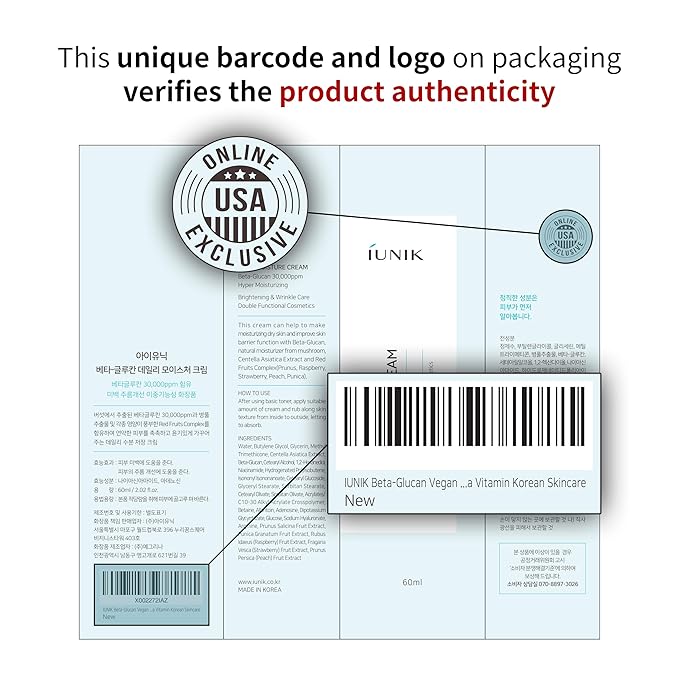 IUNIK BETA GLUCAN DAILY MOISTURE CREAM 60ML