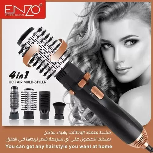 BROSSE SOUFFLANTE 4 EN 1 ENZO 746