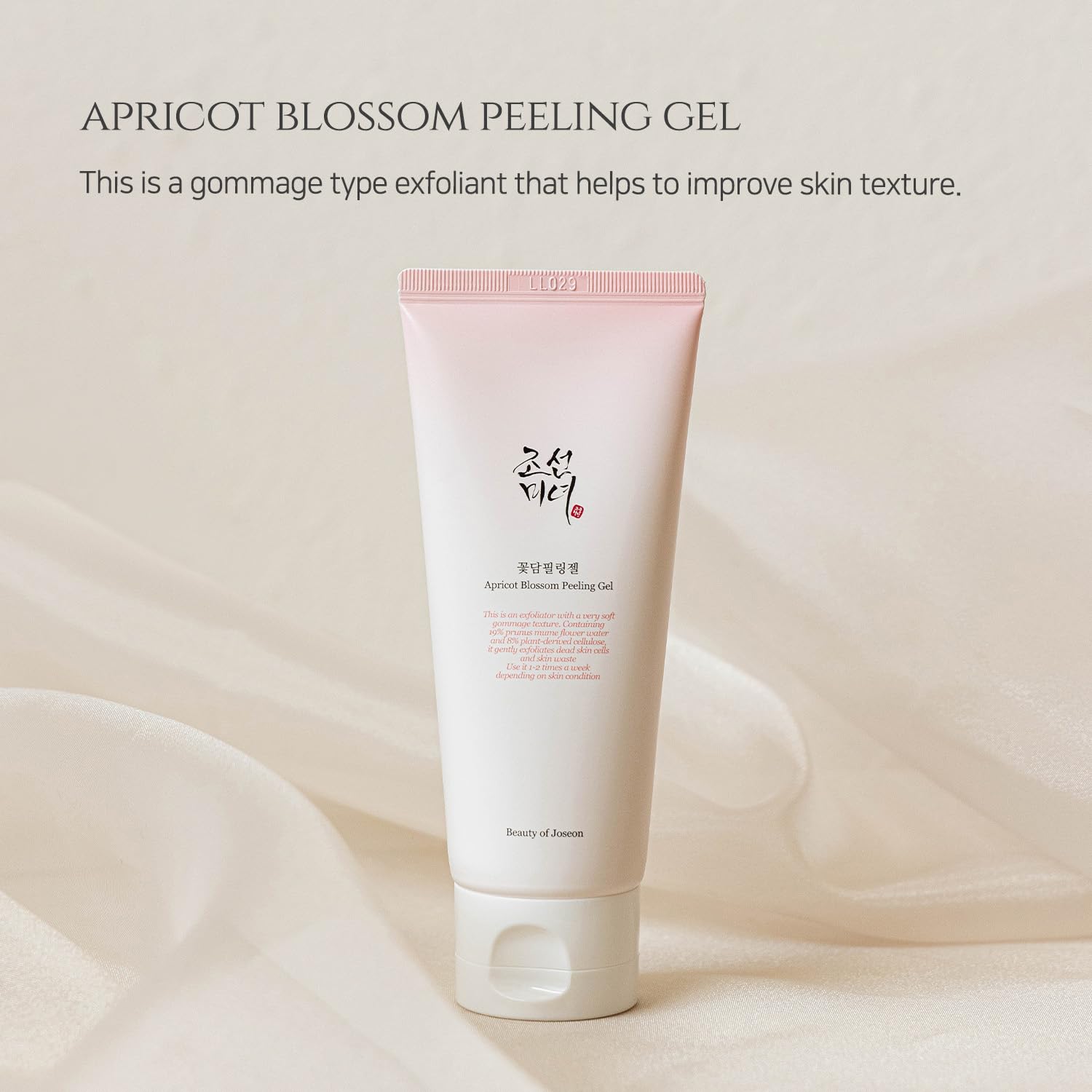 BEAUTY OF JOSEON APRICOT BLOSSOM PEELING GEL NETTOYANT