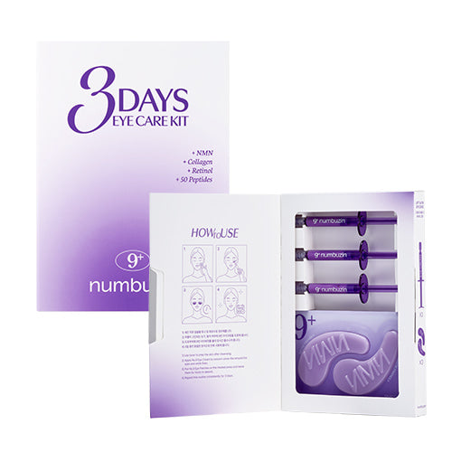 NUMBUZIN 9+ 3 DAYS EYE CARE KIT ( 3 EYE PATCHES | 3 RETINOL EYE CREAM )