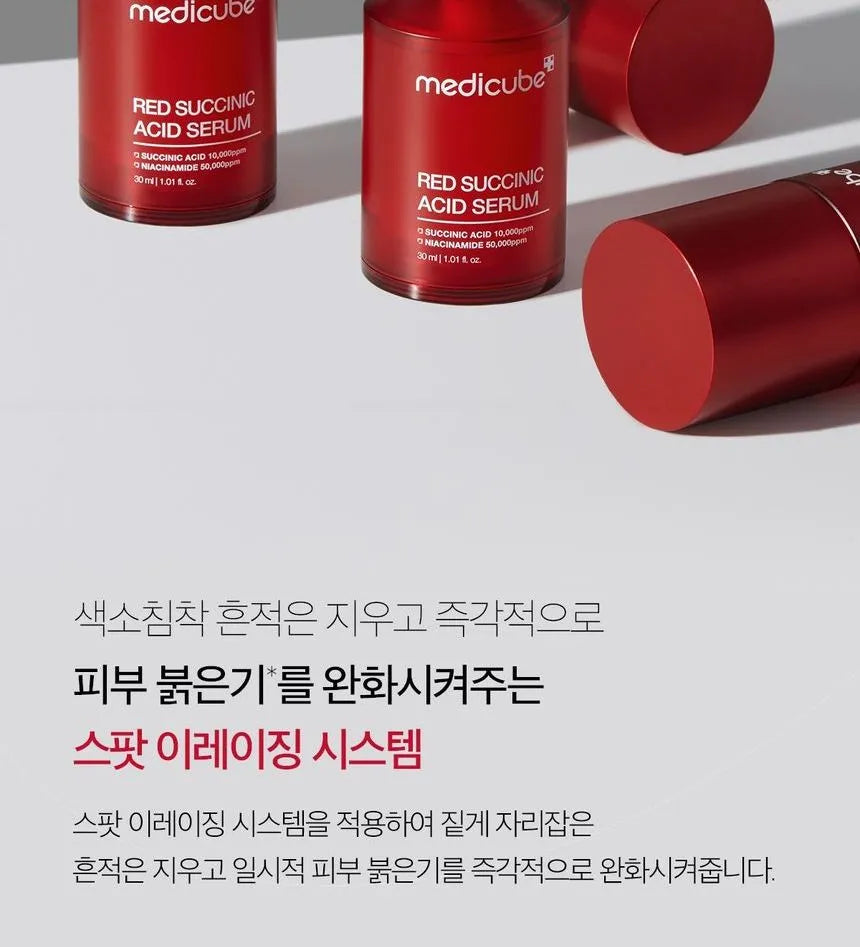 MEDICUBE RED SUCCINIC ACID SERUM 30ML