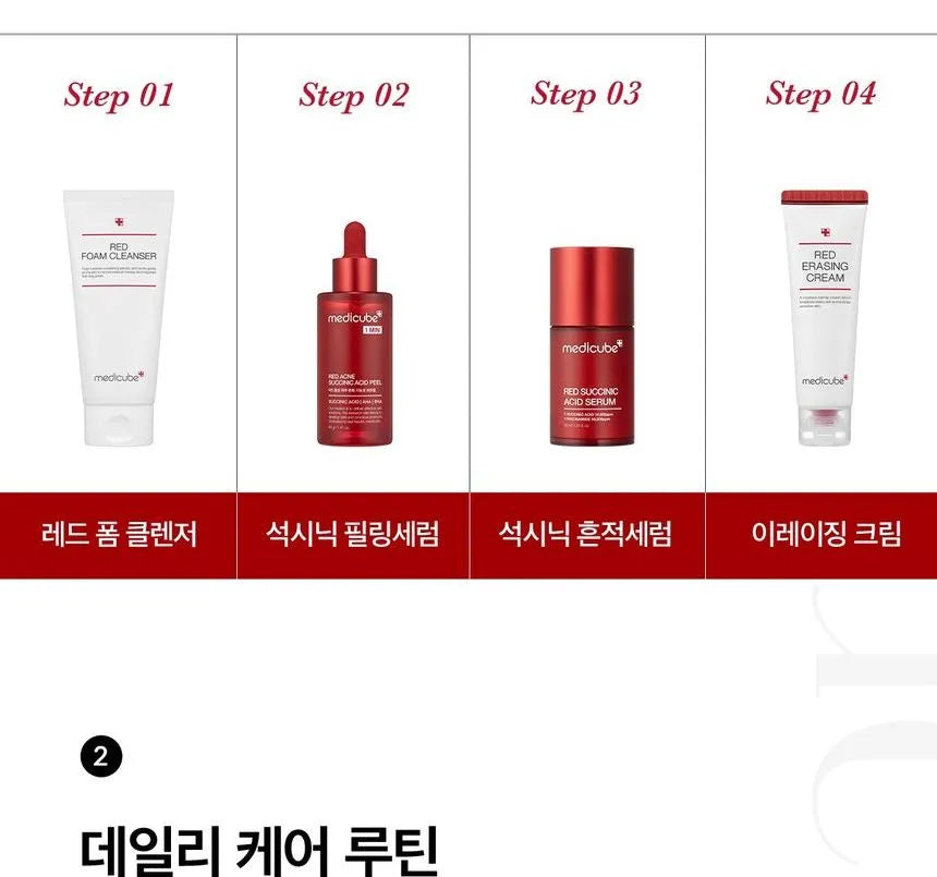 MEDICUBE RED SUCCINIC ACID SERUM 30ML
