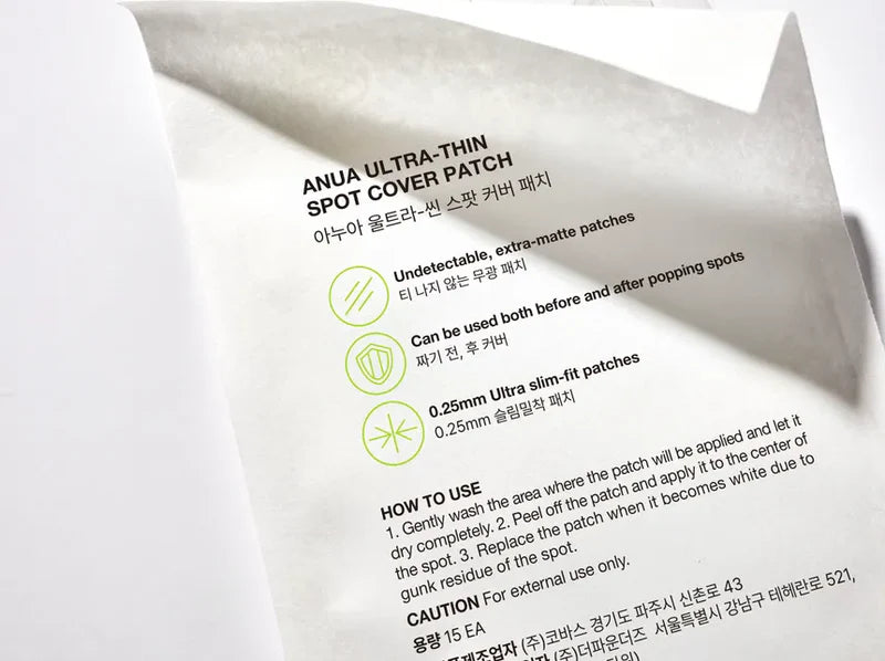 ANUA ULTRA-THIN SPOT COVER 75 PATCHS