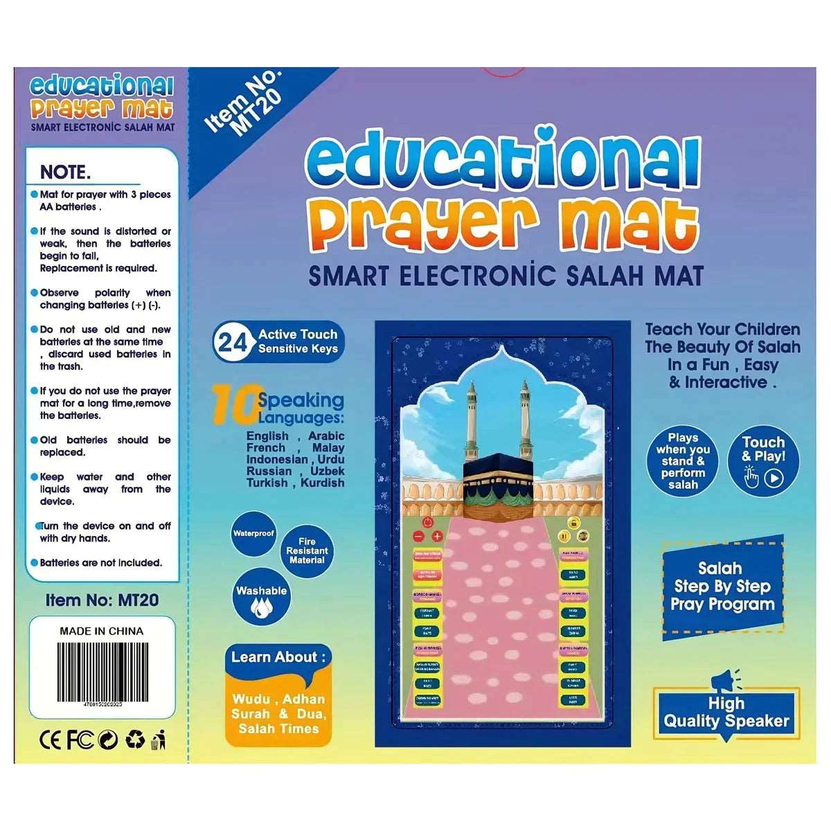 TAPIS SMART PRIERE - Premium from DION - Just DA 5700! Shop now at DION