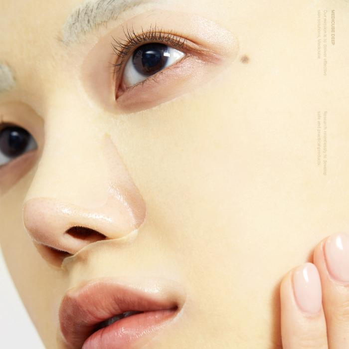 MEDICUBE DEEP VITA C DAILY QUICK MASK 350G 30PCS