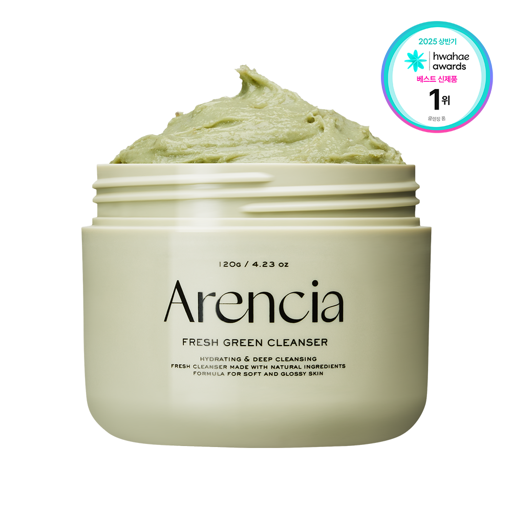 ARENCIA SAVON DE RIZ NETTOYANT FRESH GREEN 120 G (PEAU DOUCE ET BRILLANTE)