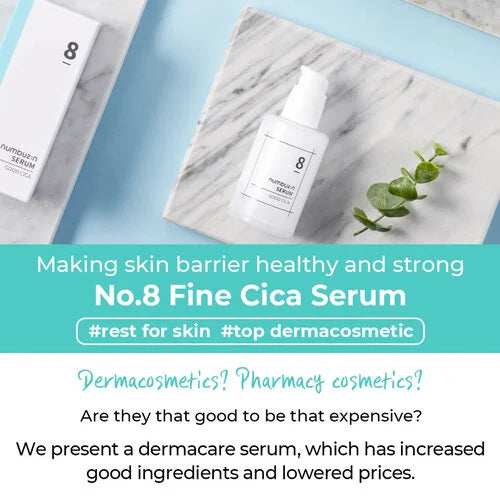 NUMBUZIN NO 8 FINE CICA SERUM 50ML