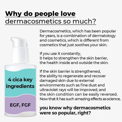 NUMBUZIN NO 8 FINE CICA SERUM 50ML