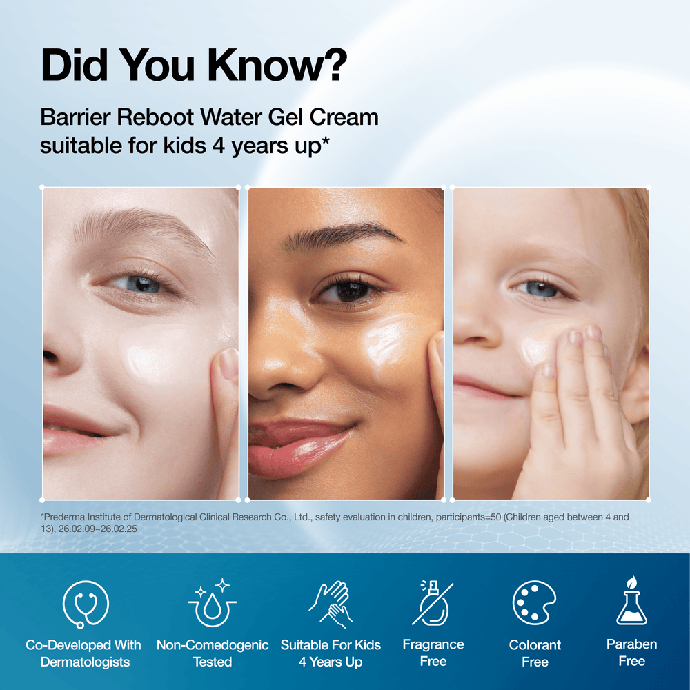ANUA BARRIER REBOOT WATER GEL CREAM FOR OILY AND COMBINATION SKIN 100ML