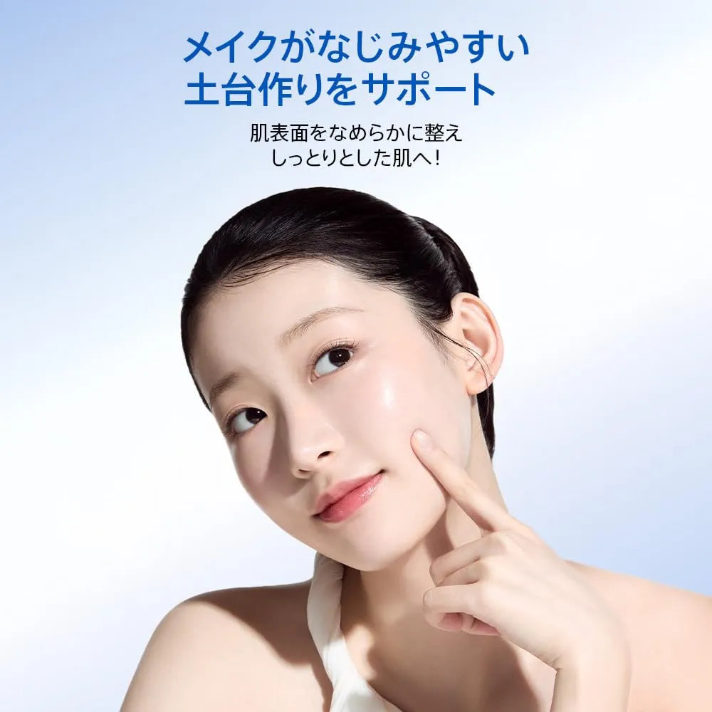 ANUA COOL HYDRRATION HYALURONIC ACID CATECHIN PORE SMOOTHINGCOOLING GEL CREAM 80ML