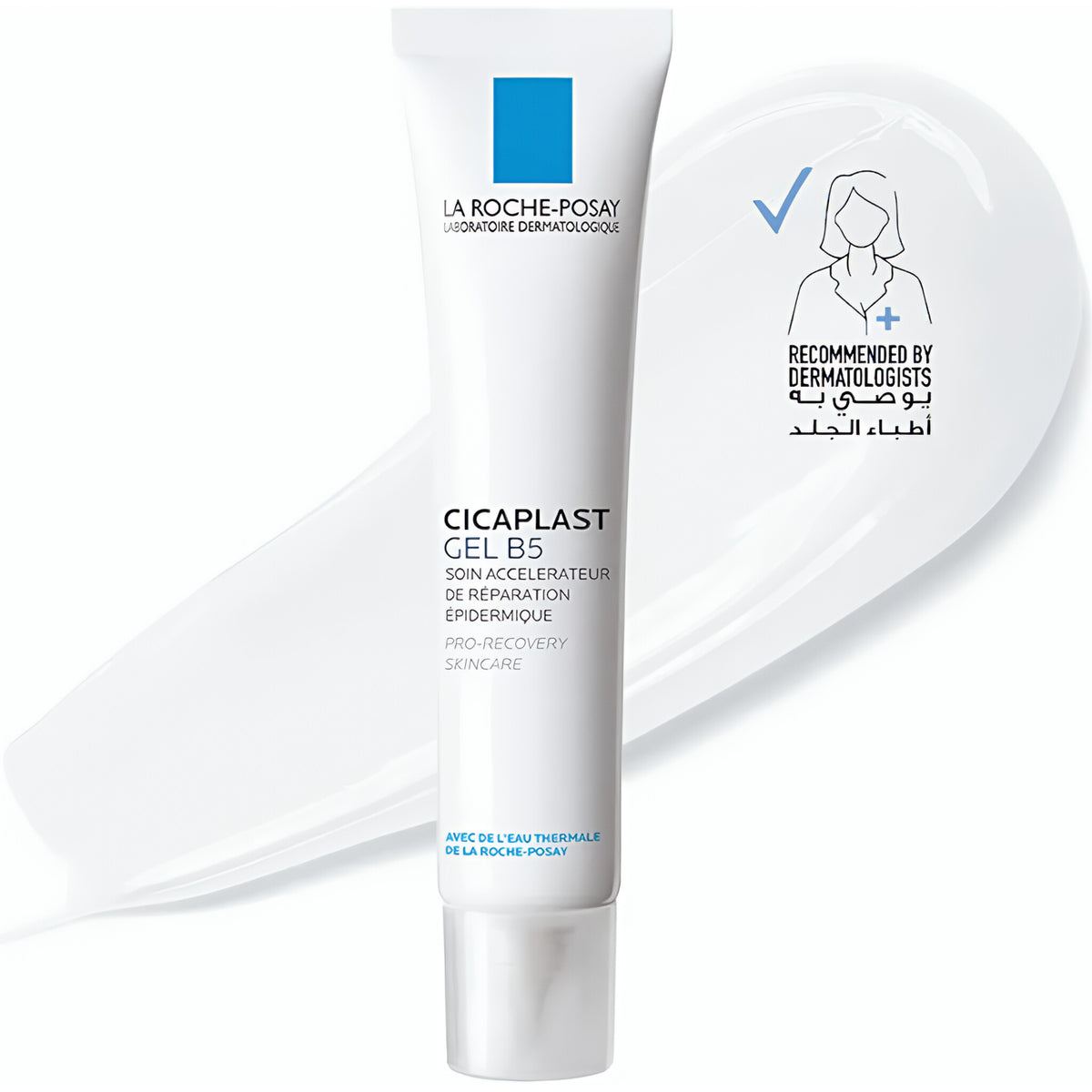 LA ROCHE POSAY CICAPLAST GEL B5 SOIN ACCÉLÉRATEUR DE RÉPARATION ÉPIDERMIQUE 40 ML