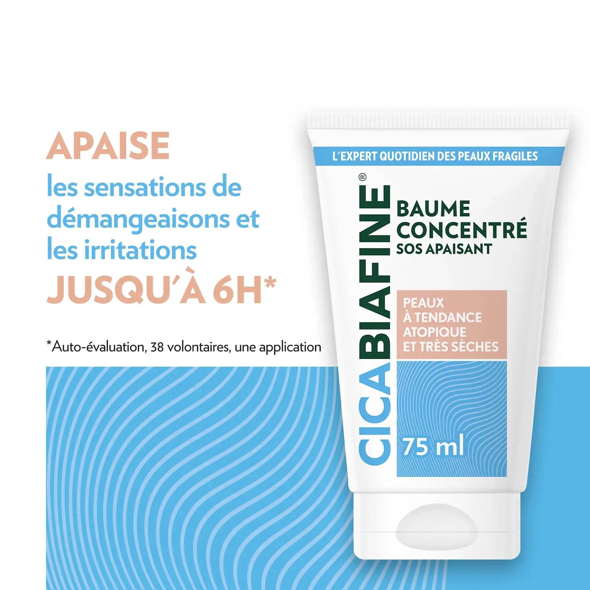 CICABIAFINE BAUME CONCENTRÉ SOS APAISANT PEAUX À TANDANCE ATOPIQUE ET TRÈS SÈCHES 75 ML