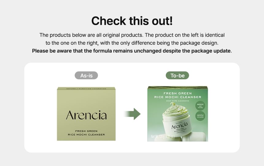 ARENCIA FRESH GREEN RICE MOCHI CLEANSER 120G (NEW)