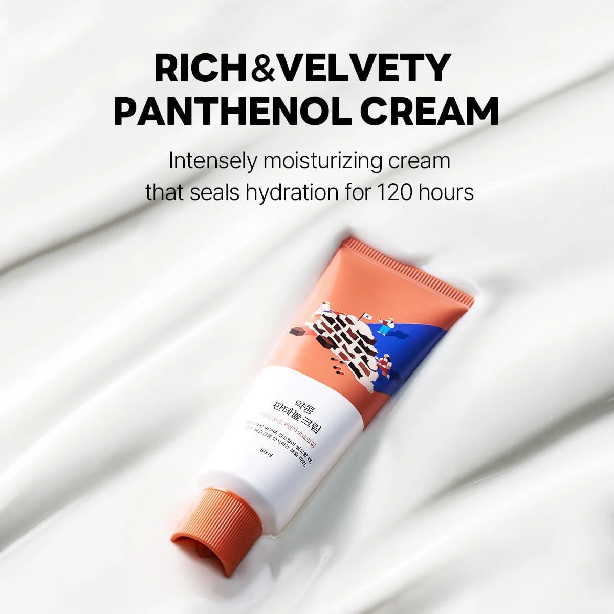 ROUND LAB SOYBEAN PANTHENOL CREAM 80ML
