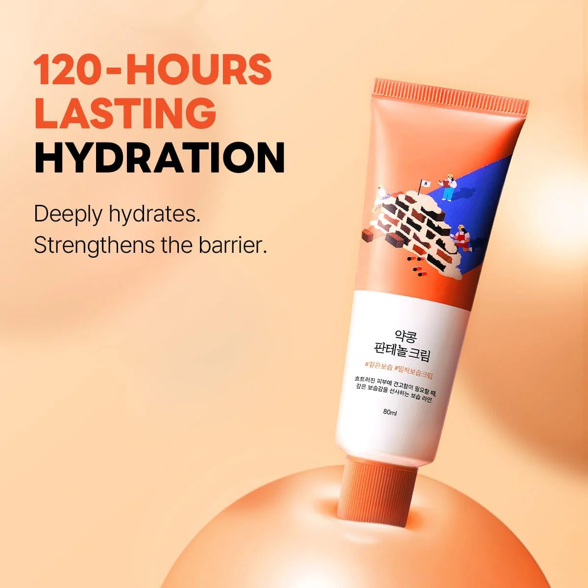 ROUND LAB SOYBEAN PANTHENOL CREAM 80ML