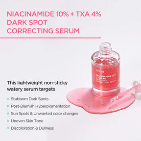 ANUA NIACINAMIDE 10% + TXA 4% DARK SPOT CORRECTING SERUM 30ML DARK SPOT