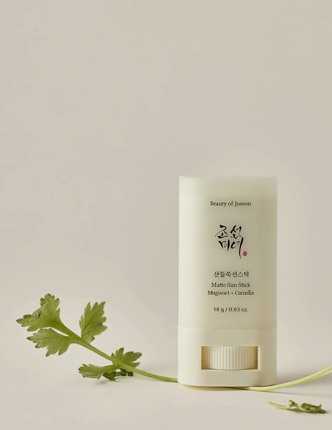 MATTE SUN STICK BEAUTY OF JOSEON SPF 50 + PA++++