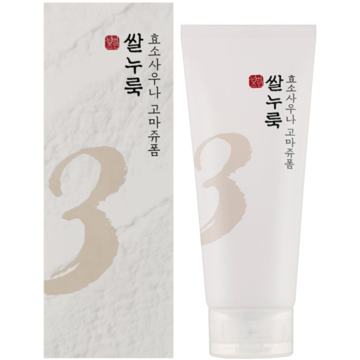 NUMBUZIN NO 3 RICE ENZYME SKIN SOFTENING CLEANSING FOAM 170ML