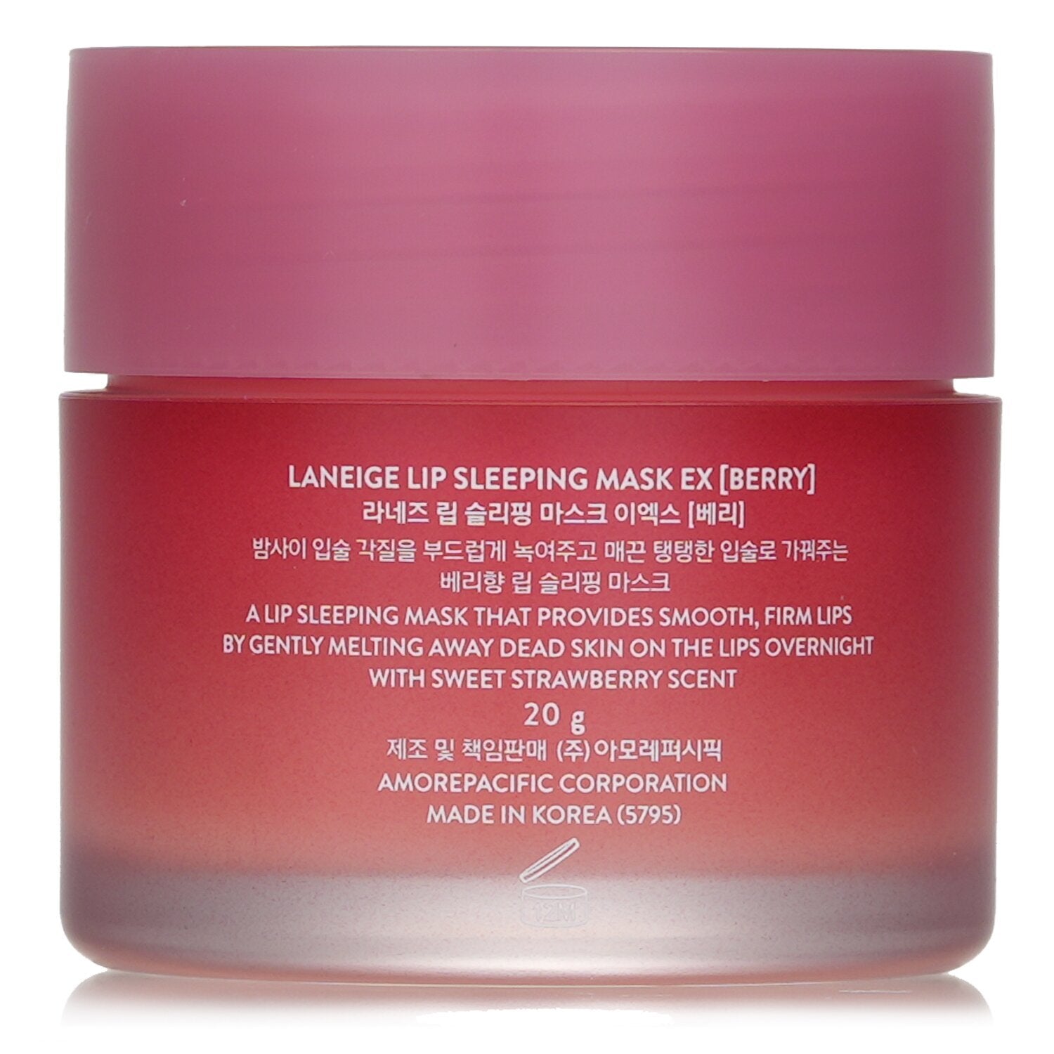 LANEIGE LIP SLEEPING MASK EX - BERRY 20G