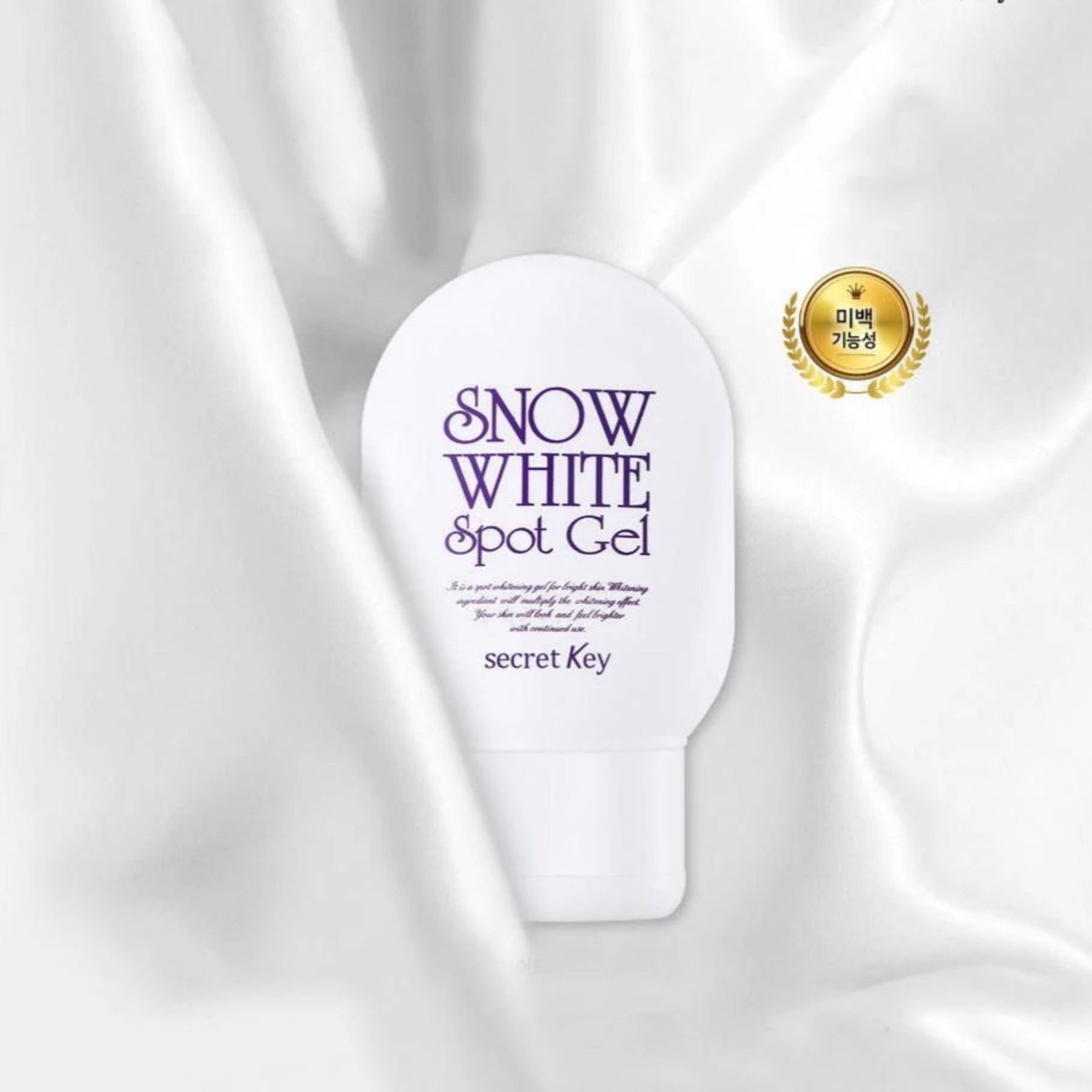 SECRET KEY SNOW WHITE SPOT GEL 65G