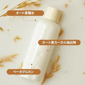 PURITO SEOUL OAT-IN SILKY TONER 200 ML