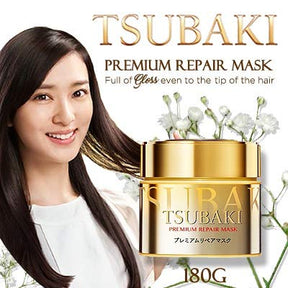 SHISEIDO TSUBAKI PREMIUM MASQUE CAPILLAIRE RÉPARATEUR 180G