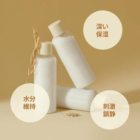 PURITO SEOUL OAT-IN SILKY TONER 200 ML