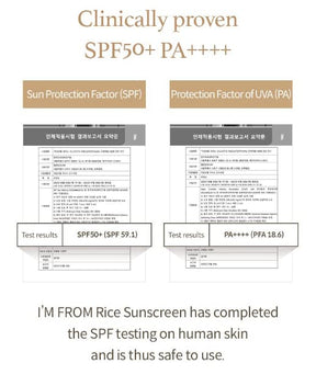 I'M FROM RICE SUNSCREEN SPF50+ PA++++ 50ML