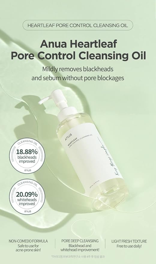 ANUA HEARTLEAF PORE CONTROL CLEANSING OIL 200ML