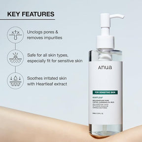 ANUA HEARTLEAF HUILE NETTOYANTE PORE DOUCE 200ML